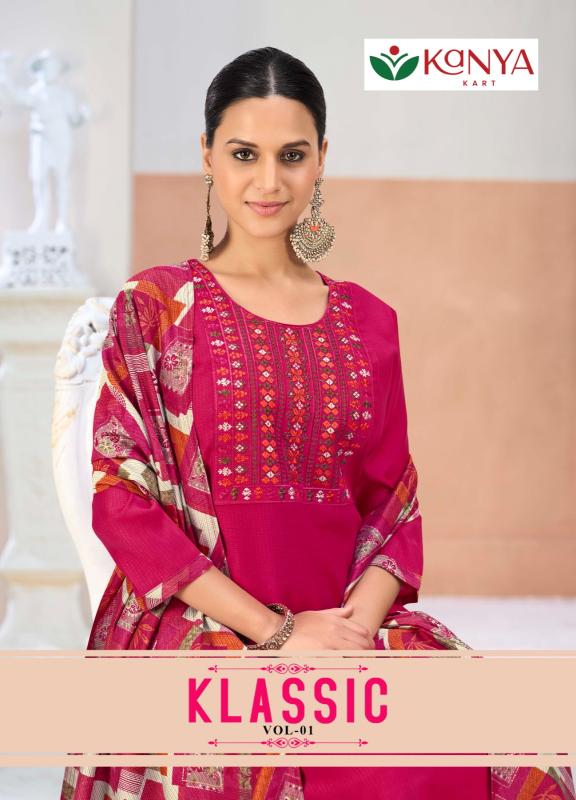 Desi kudi kanya klassic vol 1 wholesale catalogue kurti shop in sowcarpet 